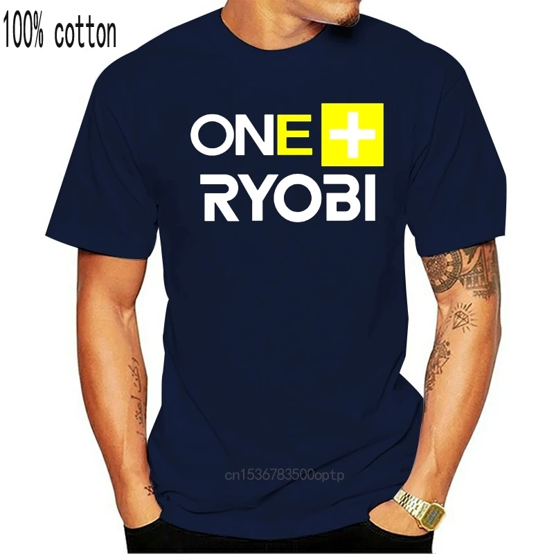 Power Tools China - Ryobi Tools-T-shirt One Plus Power Tools