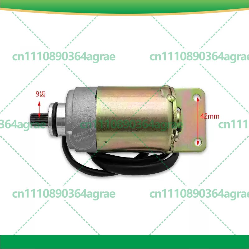 Ensemble de démarreur de moteu - Power Tools That Start With M avis et prix